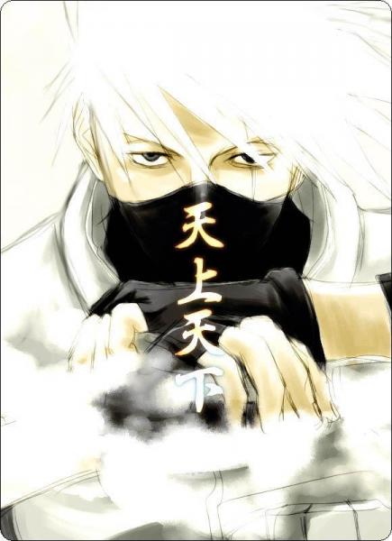 Kakashi